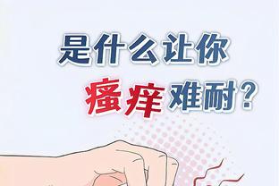 betway体彩软件截图0