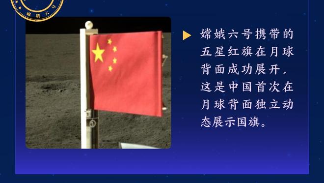 学费太贵了？宽萨对西汉姆两次失误致丢球，又在后场将球传丢