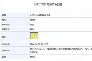 统治对手！曼联英超历史41次胜埃弗顿，这一数字是英超最高